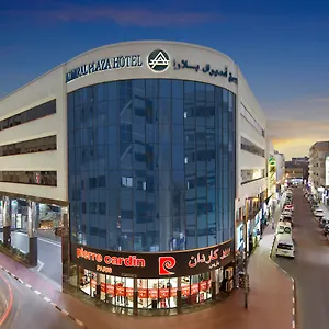 ادميرل بلازا فندق دبي